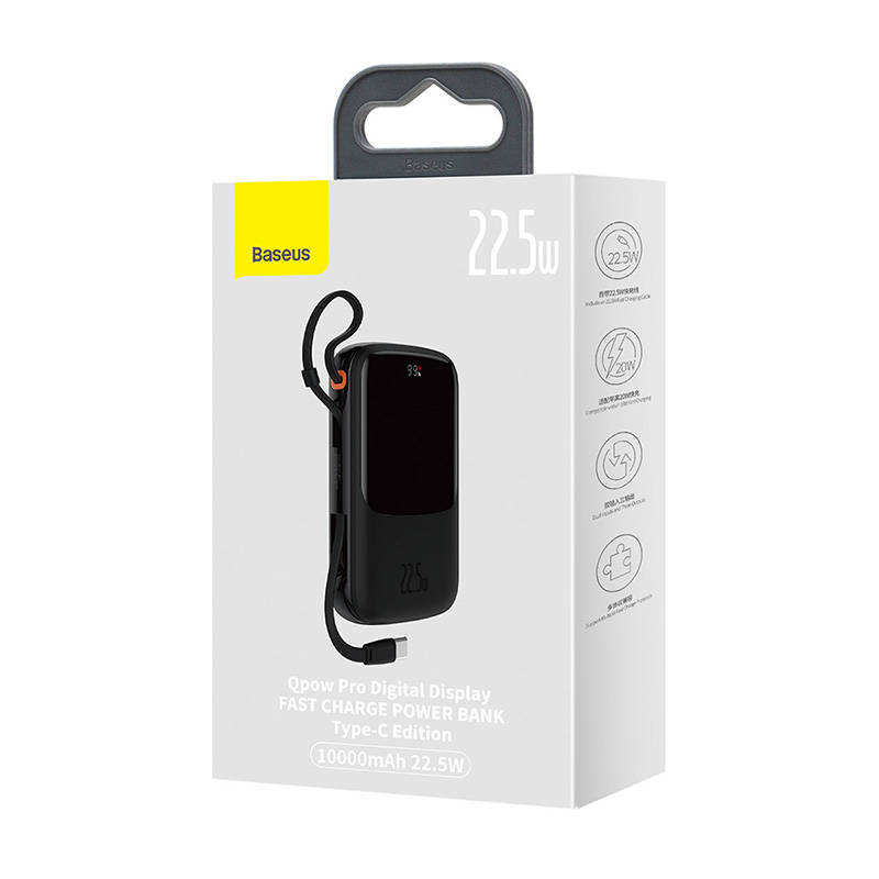USB