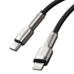 Baseus Καλώδιο USB-C σε Lightning Cafule