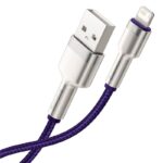 Baseus Καλώδιο USB σε Lightning Cafule