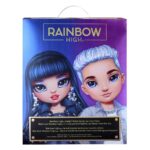 Κούκλα Rainbow Fashion MGA Kim Nguyen