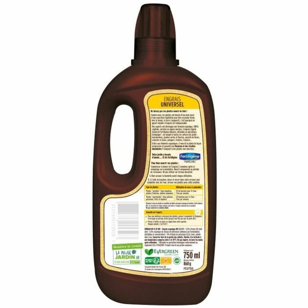 Οργανικό λίπασμα Fertiligène 750 ml