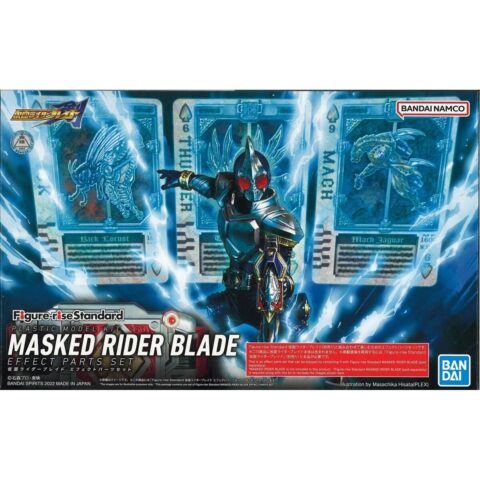 Σετ εξαρτημάτων Bandai Kamen Rider - Masked Rider Blade -Effect Parts Set
