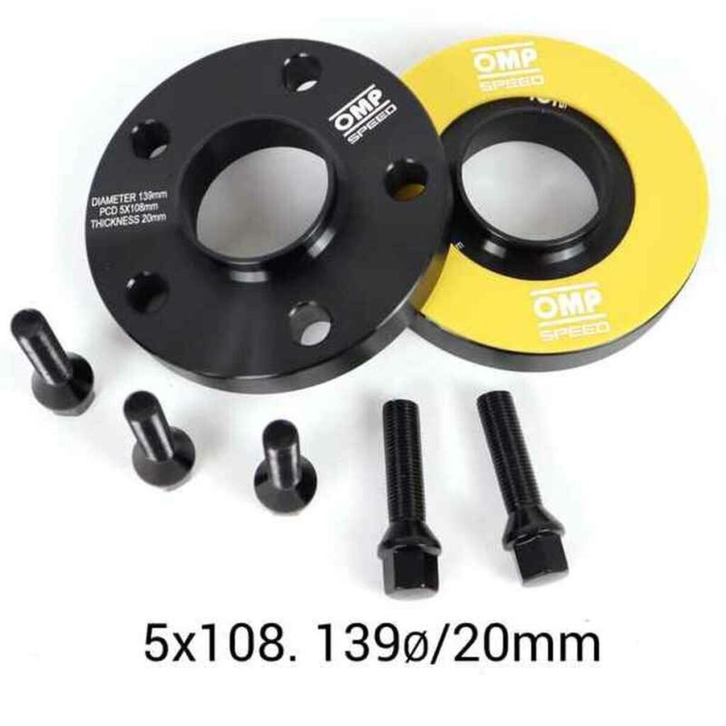 Σετ διαχωριστικών OMP OMPS08512001