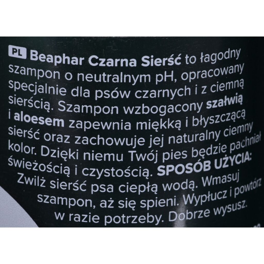Σαμπουάν για κατοικίδια Beaphar Black coat 250 ml