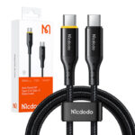 1.2m (black)