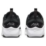 Παιδικά Aθλητικά Παπούτσια Nike Air Max Bolt Μαύρο