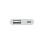 Καλώδιο USB σε Lightning Apple MK0W2ZM/A