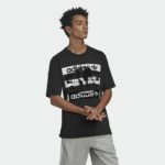 Ανδρική Μπλούζα με Κοντό Μανίκι Adidas R.Y.V. Message Μαύρο