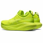 Παπούτσια για Tρέξιμο για Ενήλικες Asics  Gel-Nimbus 25 Κίτρινο Άντρες