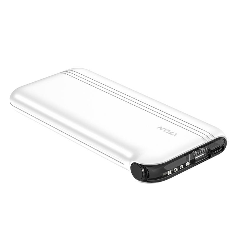 Powerbank z kablem 4w1 Vipfan F10