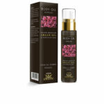 Λάδι Σώματος   Ροζ Argan 50 ml