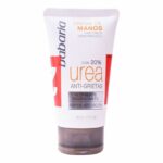 Κρέμα Χεριών Urea Babaria (2 pcs)