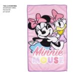 Παιδική Τουαλέτα για Ταξίδια Minnie Mouse 4 Τεμάχια Ροζ 23 x 15 x 8 cm