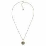 Γυναικεία Κολιέ DKNY 5520023 25 cm