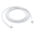 Καλώδιο USB-C σε Lightning Apple MQGH2ZM/A