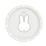 Σετ παιδικά σκεύη Miffy Niebla (5 Τεμάχια)