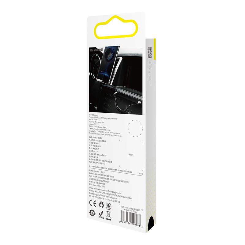Baseus Αντάπτορας Ήχου USB Bluetooth 5.0  AUX (Μαύρο)