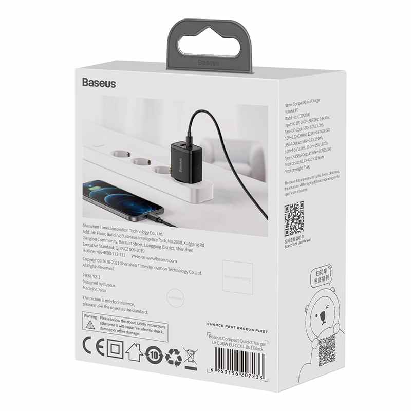 USB-C 20W (Μαύρο)
