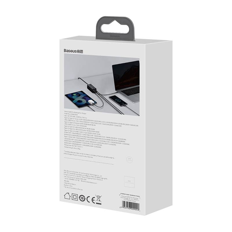 100W (Μαύρο)