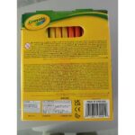 Σετ Μαρκαδόροι Super Tips Crayola 58-5100 (100 uds)