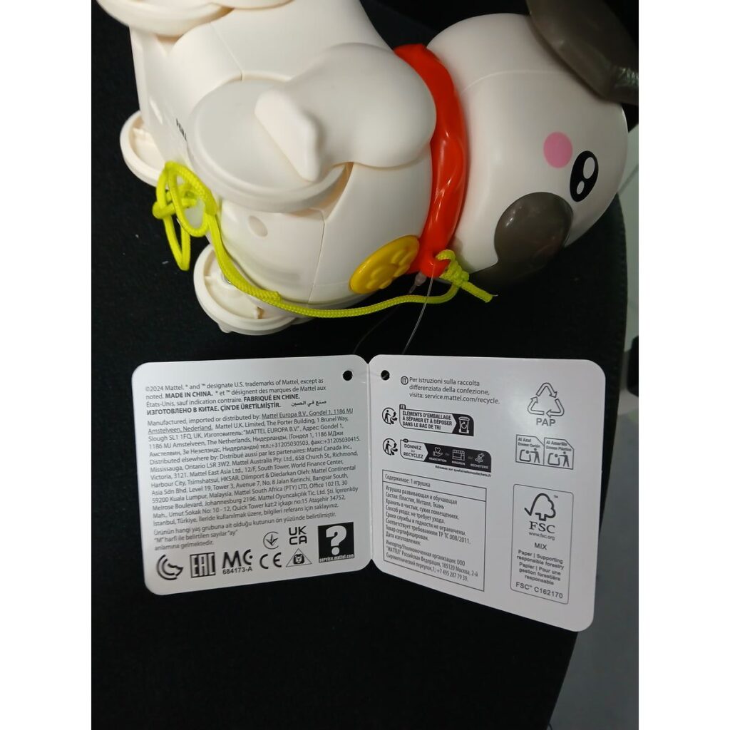 Διαδραστικός Σκύλος Fisher Price