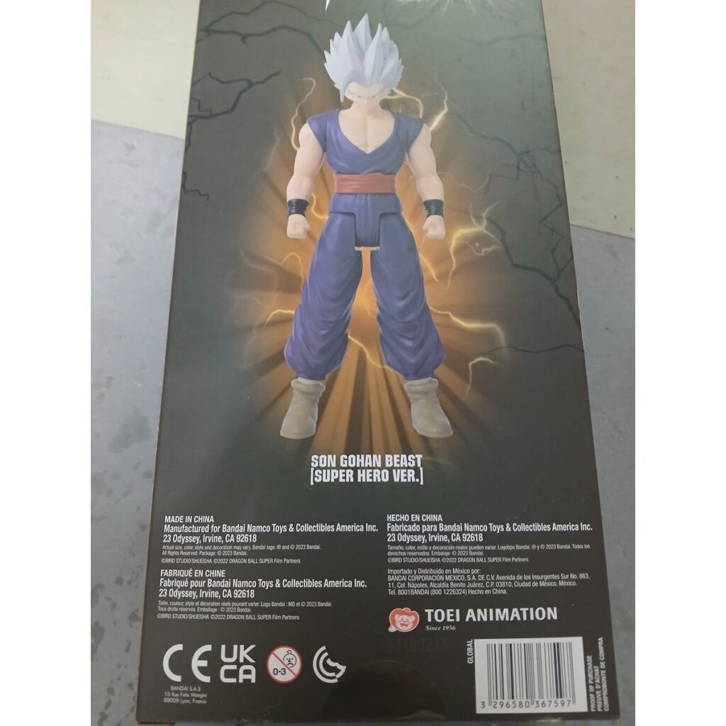 Εικόνες σε δράση Bandai Dragon Ball Limit Breakers Series Gohan Beast 30 cm