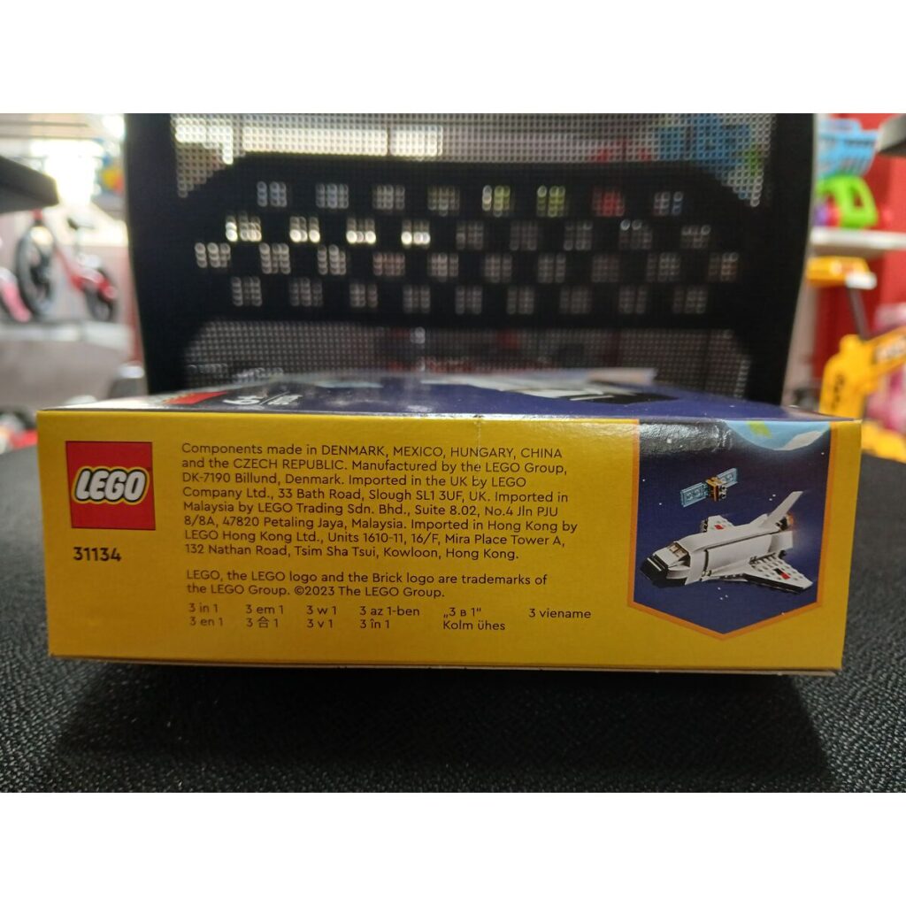 Παιχνίδι Kατασκευή Lego 144 Τεμάχια