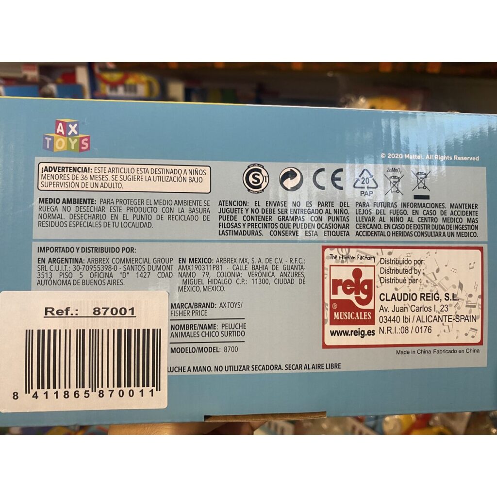 Αρκουδάκι Fisher Price Λέων 20 cm 20cm