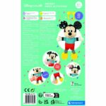 Κουδουνίστρα Κρίκοι Oδοντοφυΐας Mickey Mouse 17165.1 18 x 28 x 11 cm