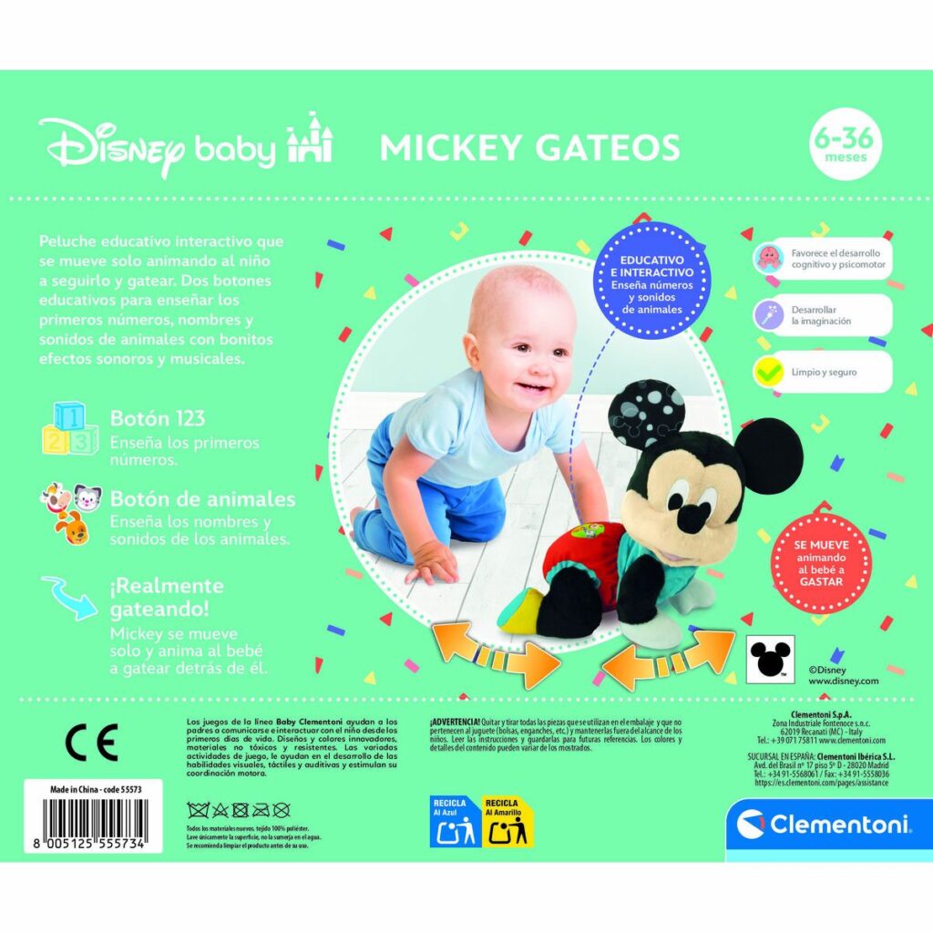 Αρκουδάκι Mickey Mouse
