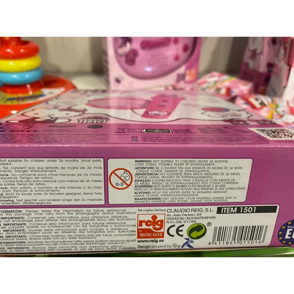 Μικρόφωνο Καραόκε Hello Kitty Φούξια Ροζ