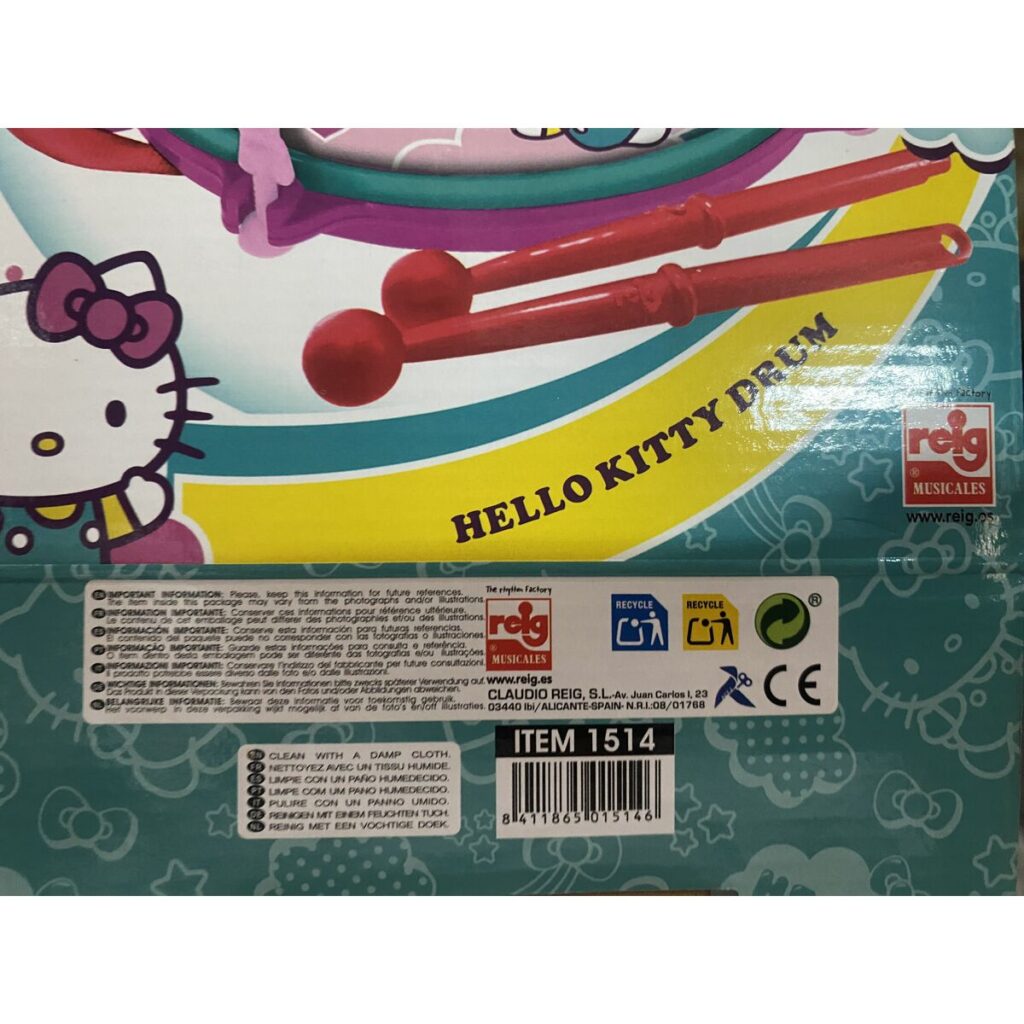 Τύμπανο Hello Kitty Μπλε Ροζ 16 cm