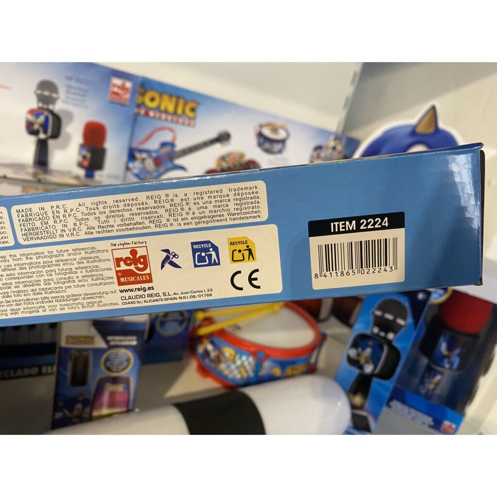 Παιδική Kιθάρα Sonic Ηλεκτρονικά Είδη