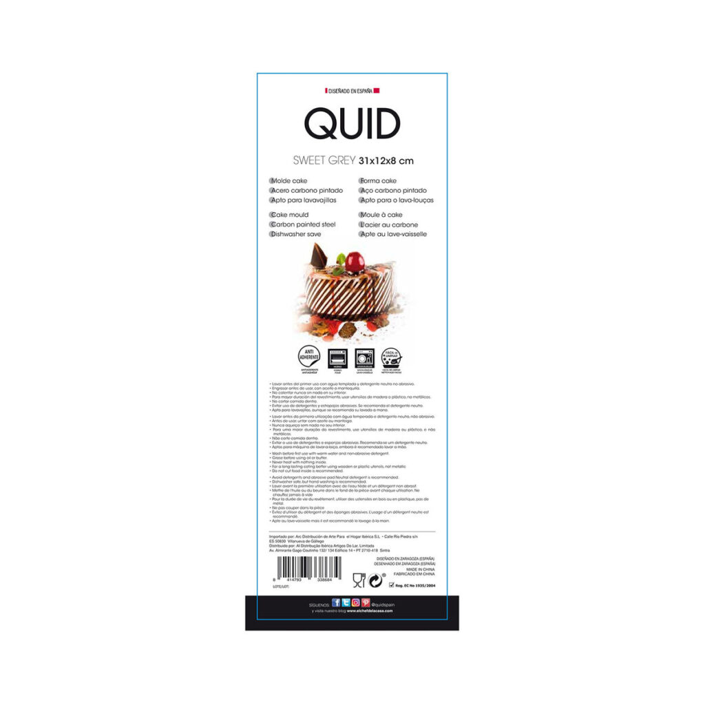 Φόρμα για τα Γλυκά Quid Sweet Grey 31 x 12 x 8 cm