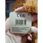 Αρκουδάκι Willy Καφέ 40 cm