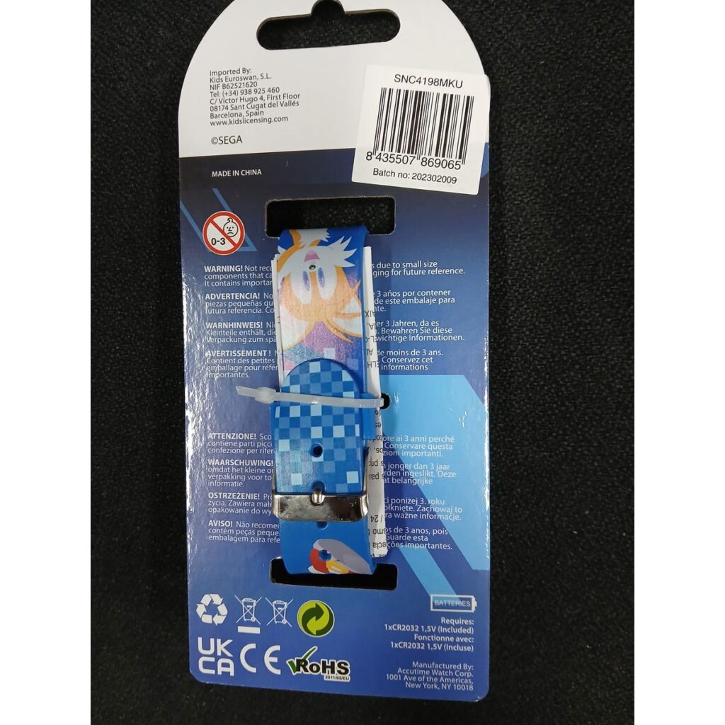 5 cm