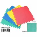 Παζλ Eva Χαλί 60 x 60 cm 60 x 60 x 4 cm (4 pcs)