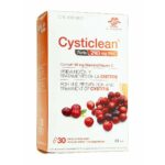 Πεπτικό συμπλήρωμα CYSTICLEAN Forte 30 Μονάδες