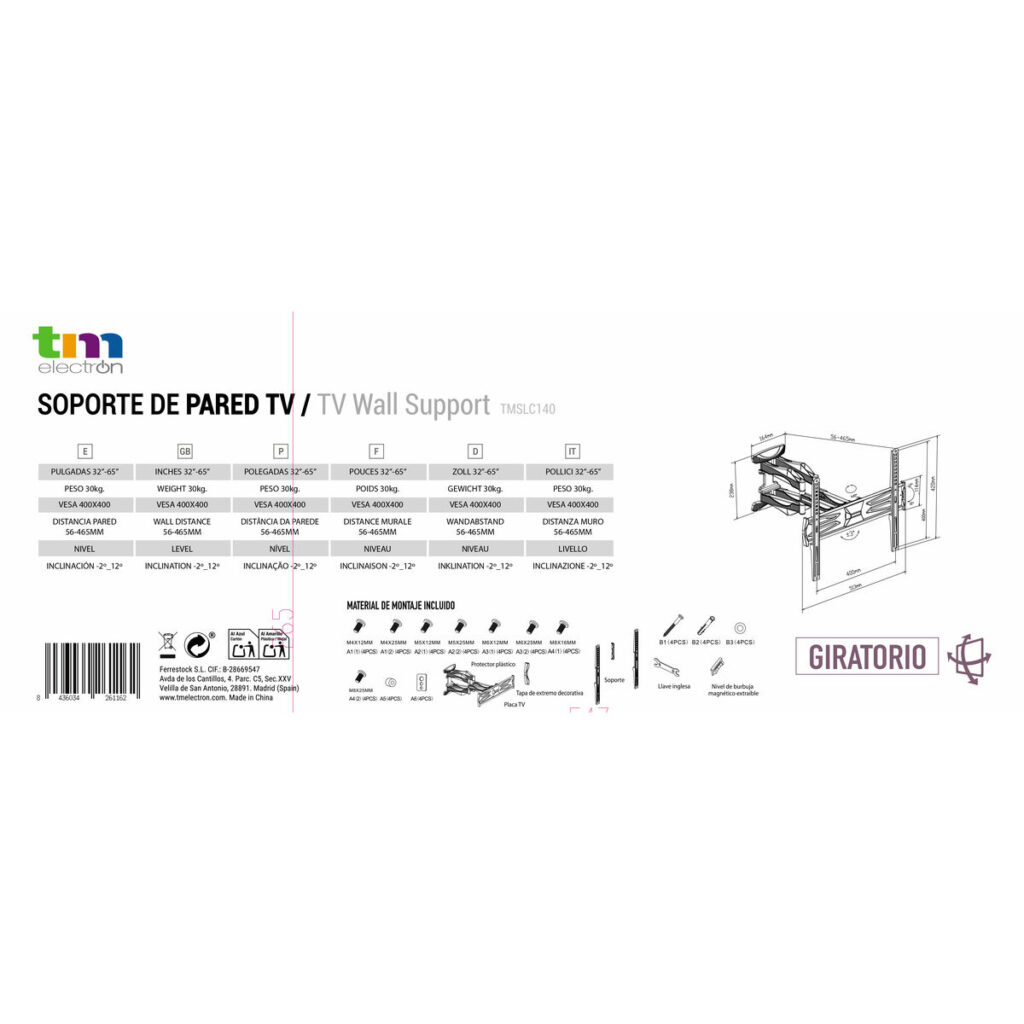 Βάση Τηλεόρασης TM Electron 30 Kg 32"-60"