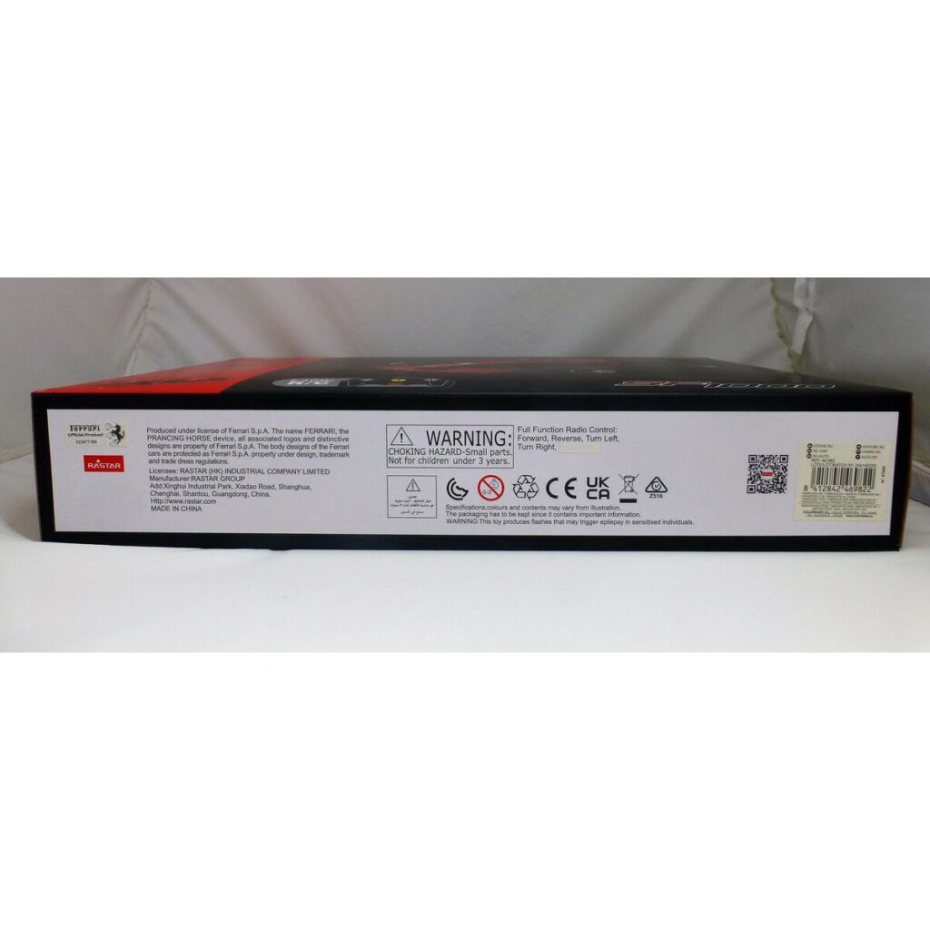 Αυτοκίνητο Radio Control Ferrari (x2)