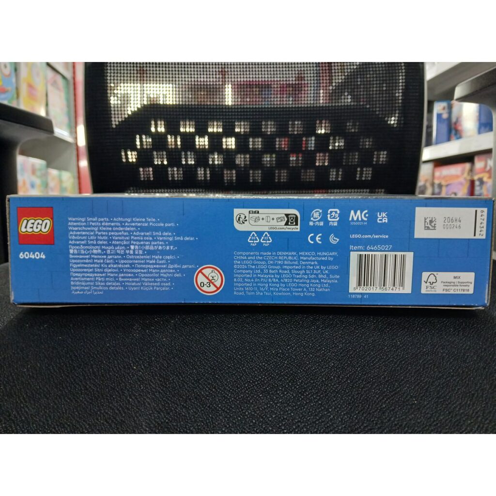 Παιχνίδι Kατασκευή Lego 60404 Πολύχρωμο