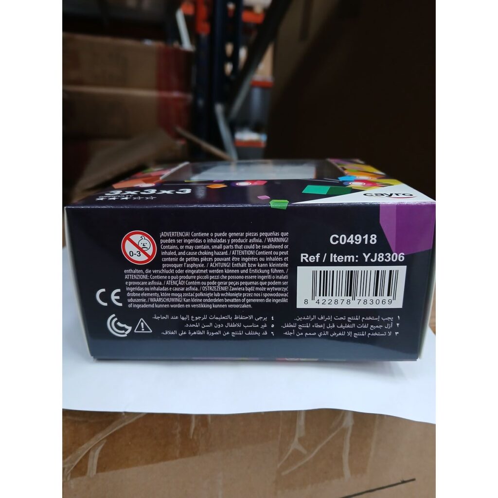 Κύβος του Rubik Guanlong Cube 3x3 Cayro YJ8306