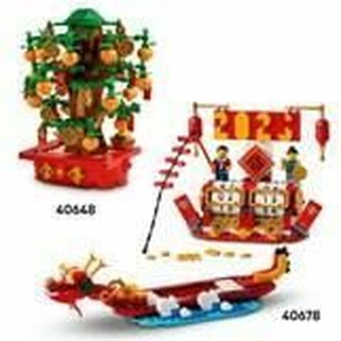 Παιχνίδι Kατασκευή Lego