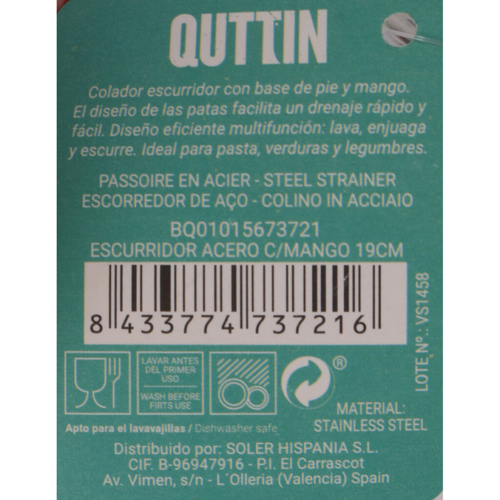Drainer Quttin Χάλυβας 19 cm