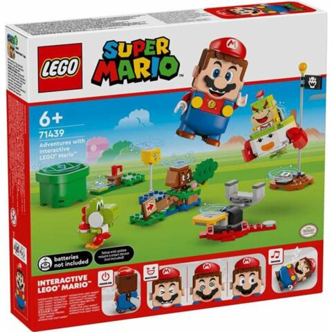 Παιχνίδι Kατασκευή Lego