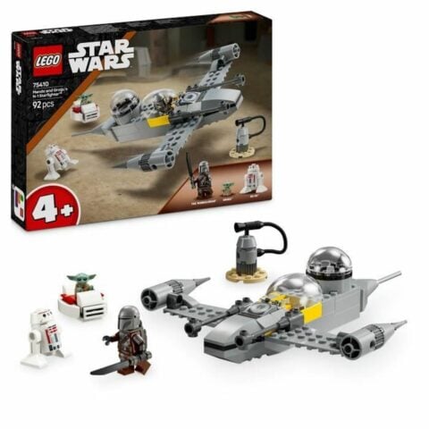 Παιχνίδι Kατασκευή Lego