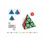 3D Παζλ Cayro