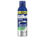 Αφρός Ξυρίσματος Gillette SERIES 250 ml