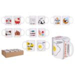 Κούπα Φλιτζάνι Albada 350 ml (48 Μονάδες)