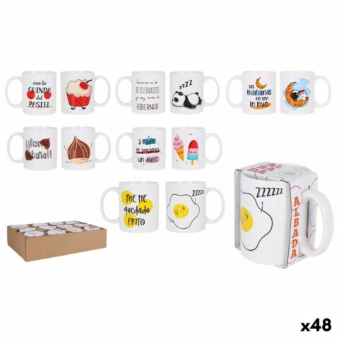 Κούπα Φλιτζάνι Albada 350 ml (48 Μονάδες)